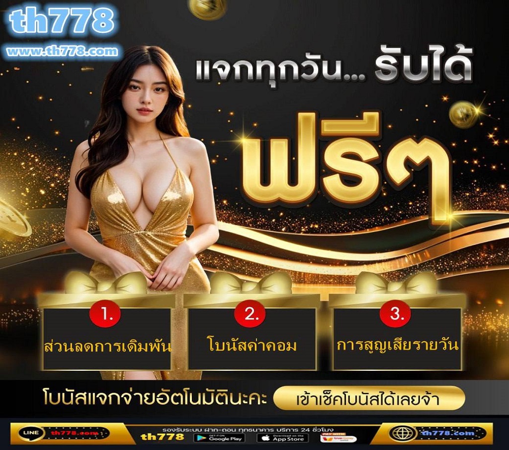 ตารางคะแนนพรีเมียร์ลีก หลังจบนัดที่ 5 ประจำวันเสาร์ที่ 21 กันยายน ; 12, เบรนท์ฟอร์ด, 5 ; 13, บอร์นมัธ, 5 ; 14, เวสต์แฮม ยูไนเต็ด, 5 ; 15, เลสเตอร์ ซิตี้, 5