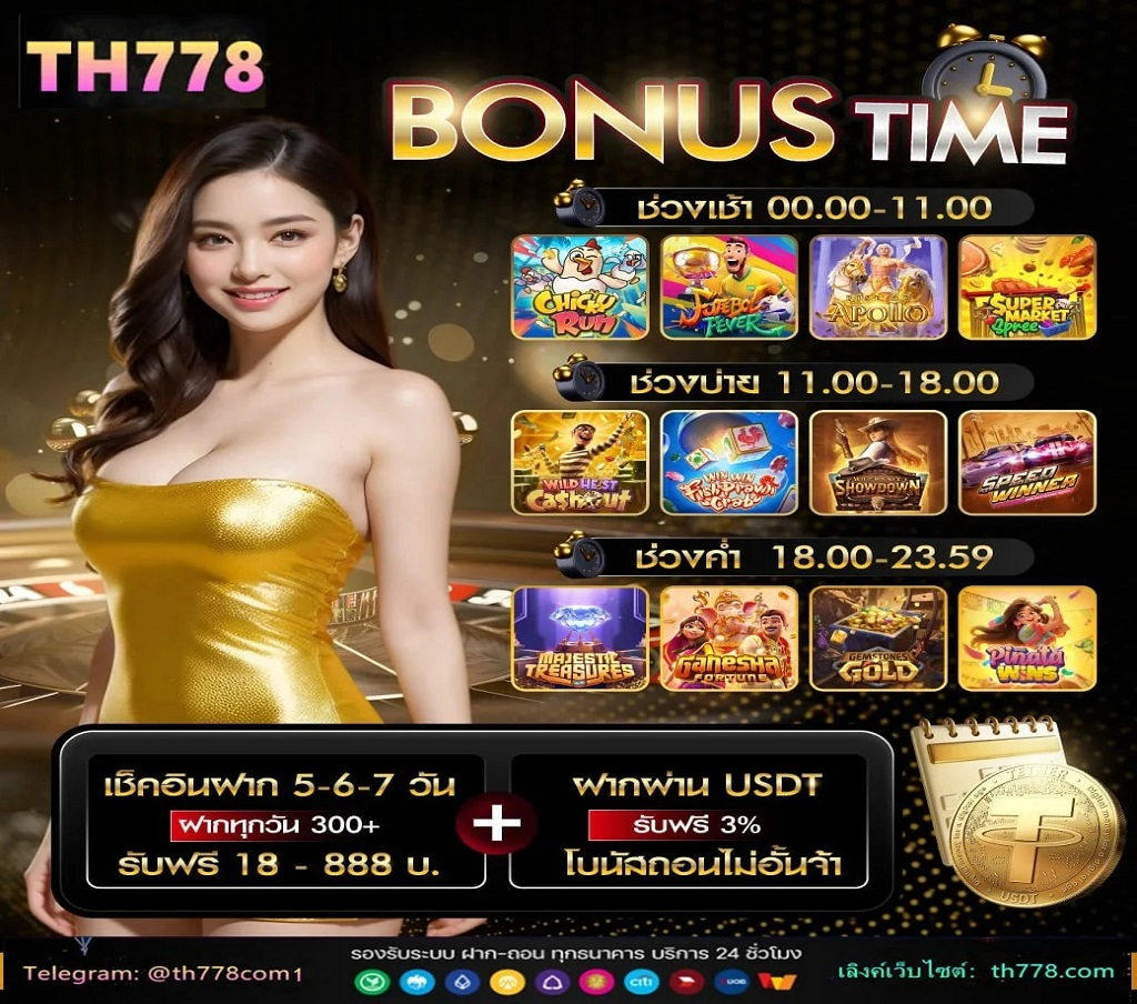 ตารางคะแนนพรีเมียร์ลีก หลังจบนัดที่ 5 ประจำวันเสาร์ที่ 21 กันยายน ; 12, เบรนท์ฟอร์ด, 5 ; 13, บอร์นมัธ, 5 ; 14, เวสต์แฮม ยูไนเต็ด, 5 ; 15, เลสเตอร์ ซิตี้, 5