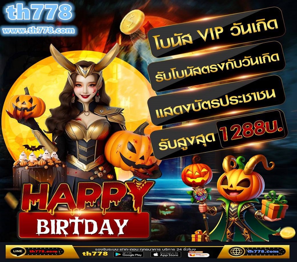 ผลบอล ตารางคะแนนพรีเมียร์ลีก อังกฤษล่าสุด หลังเกมคู่มันเดย์ไนท์ ระหว่าง ลีดส์ ยูไนเต็ด พบ ลิเวอร์พูล เกมนี้ หงส์แดงคืนฟอร์มบุถล่มเจ้าถิ่นกว่าครึ่งโหล 